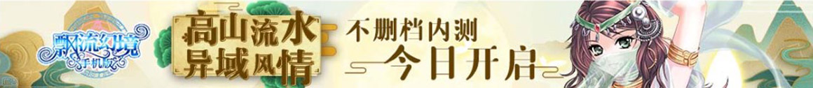 今日網